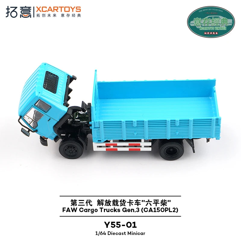 XCARTOYS Cargo Trucks Gen 3 Ca150pl2 1 64 Metal Plastic 1:64 Diecast