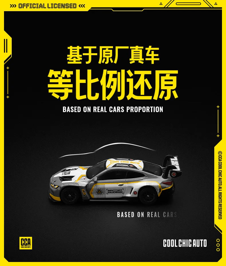 BMW M4 GT3 Beetle 1:64 Diecast