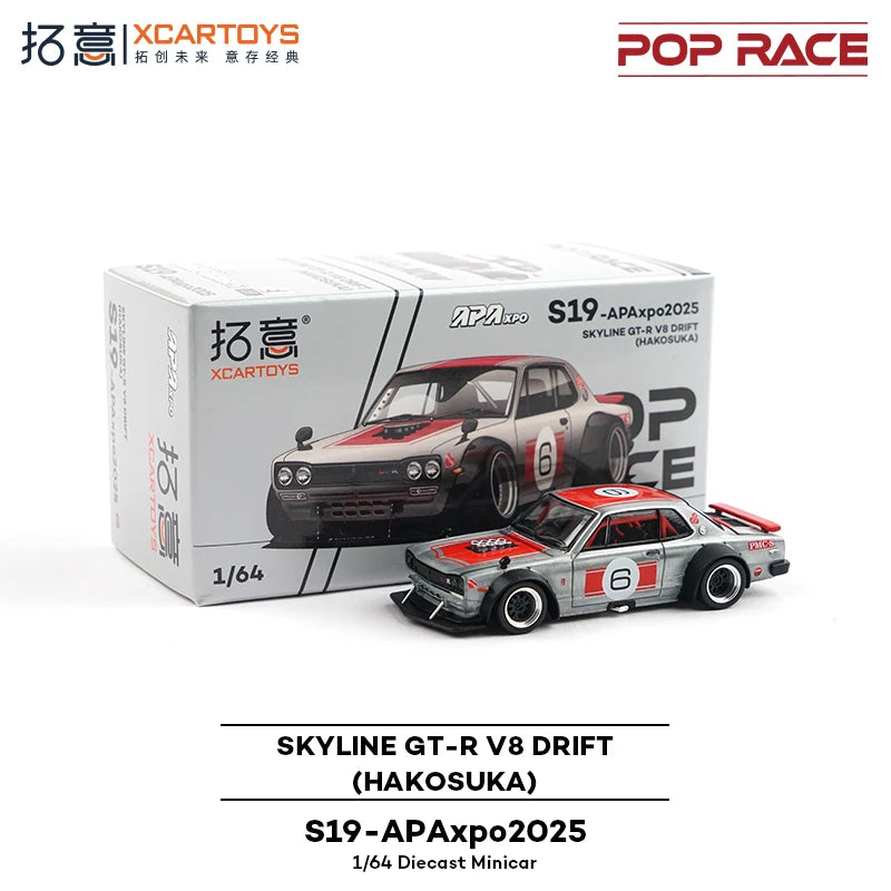 Pop Race XCARTOYS Skyline GT-R V8 Drift Hakosuka1 64 Metal 1:64 Diecast