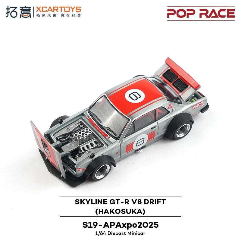 Pop Race XCARTOYS Skyline GT-R V8 Drift Hakosuka1 64 Metal 1:64 Diecast