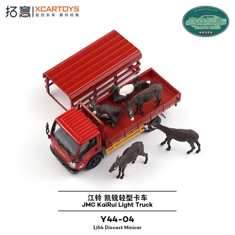 XCARTOYS Kairui Light Truck 1 64 Metal Plastic Parts Y44 1:64 Diecast