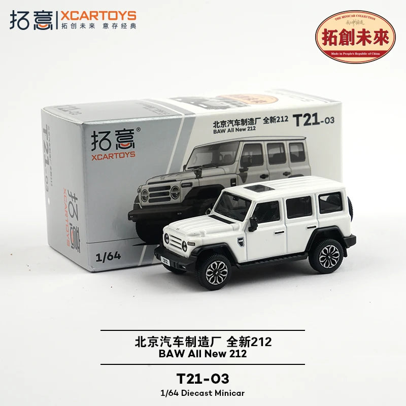 XCARTOYS All New 212 1 64 Metal Plastic Parts T21 1:64 Diecast
