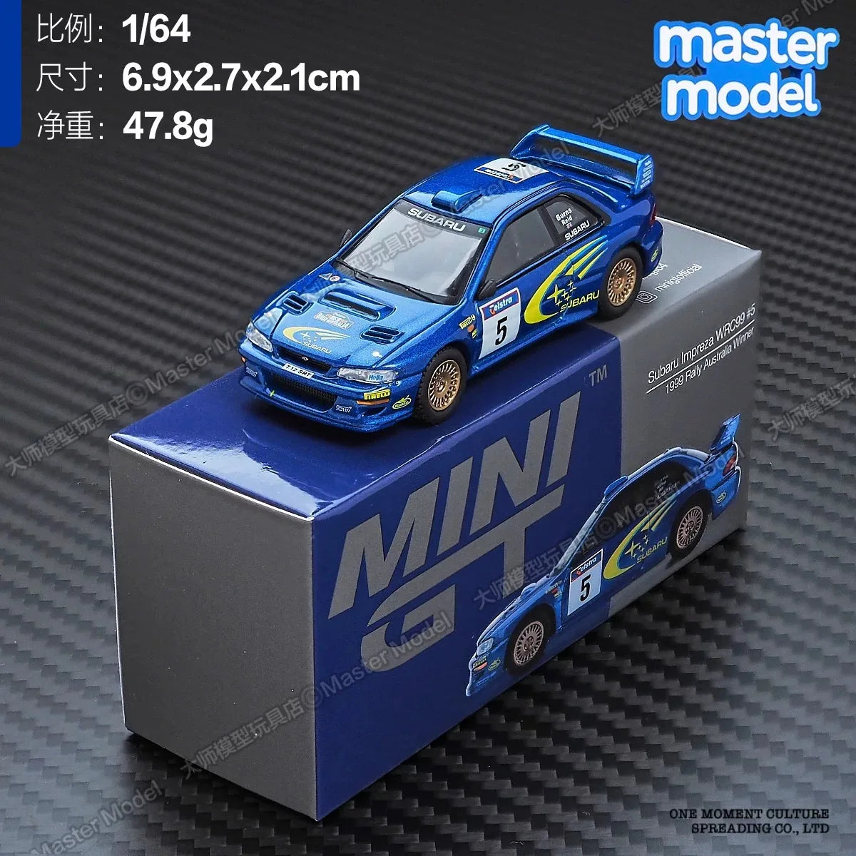 MINI GT Subaru Impreza WRC Rally Car 1998 1:64 Diecast