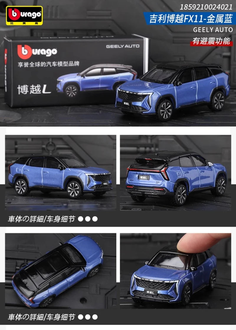 Bburago Geely Atlas SUV 1:64 Diecast