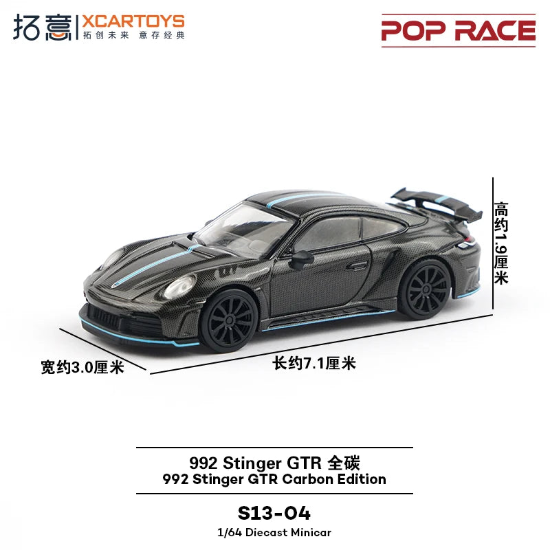 XCARTOYS Pop Race 992 Stinger GT-R Carbon Edition 7 1 CM 1:64 Diecast