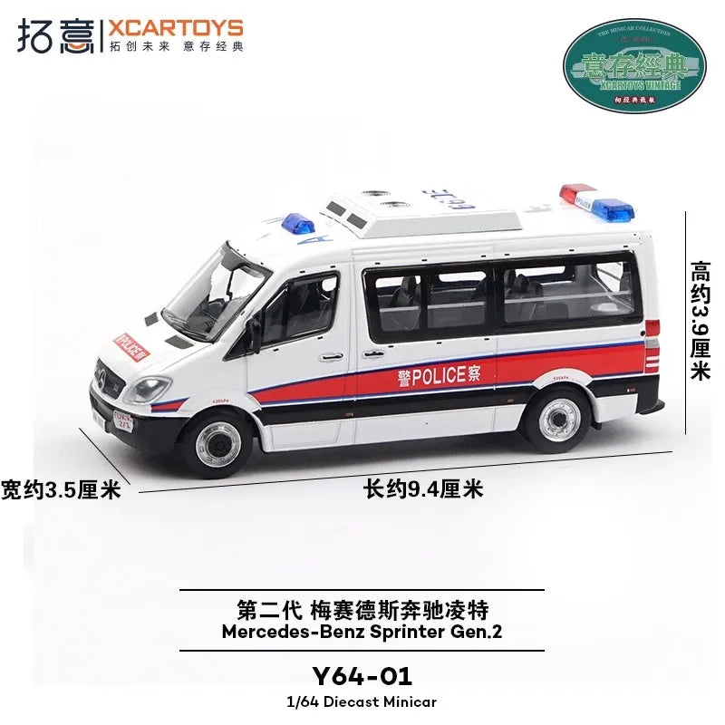 XCARTOYS Sprinter Gen 2 Y64 01 Y64 02 Y64 03 1:64 Diecast