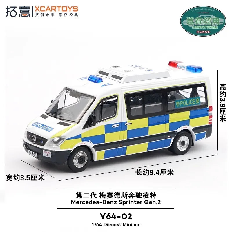 XCARTOYS Sprinter Gen 2 Y64 01 Y64 02 Y64 03 1:64 Diecast
