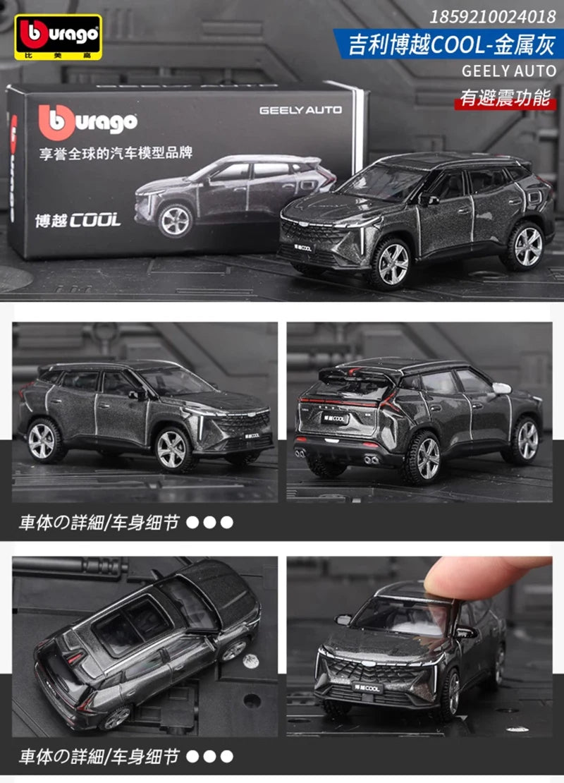 Bburago Geely Atlas SUV 1:64 Diecast