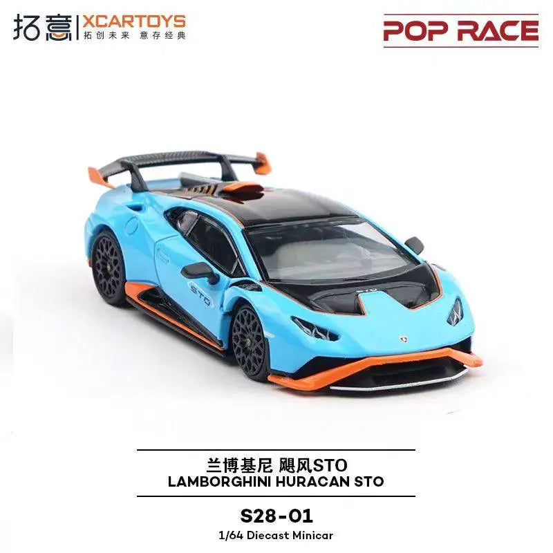 Lamborghini TOEIC Hurricane 1:64 Diecast