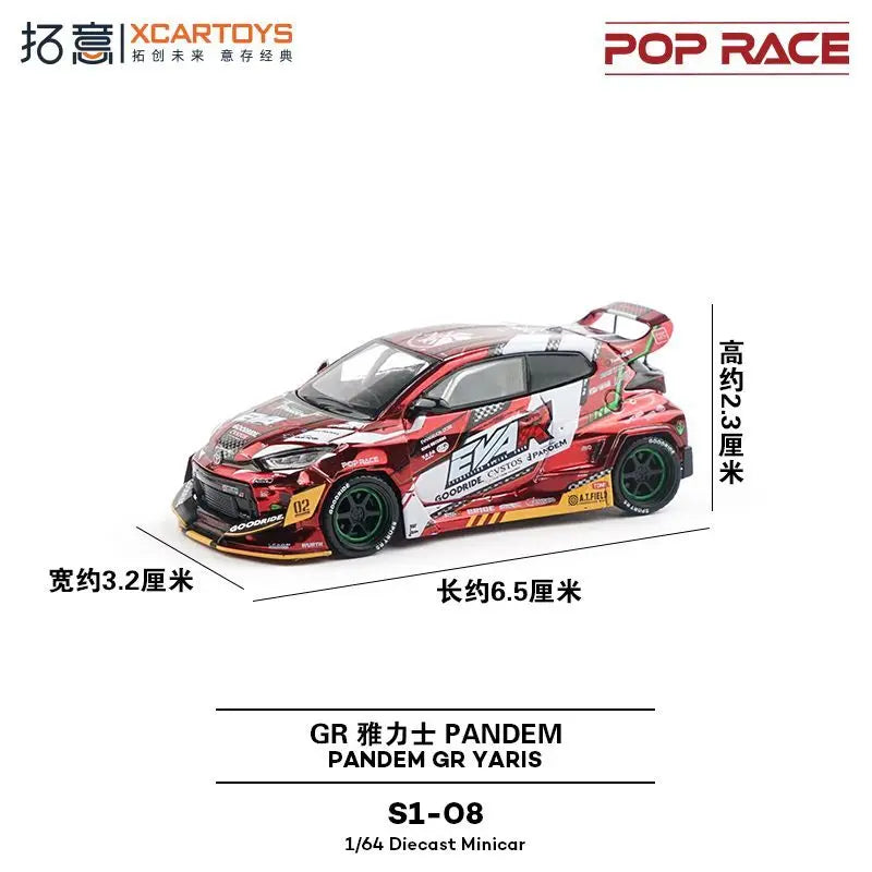 Pop Race XCARTOYS GR Pandem GR Yaris 1 64 Metal Plastic 1:64 Diecast