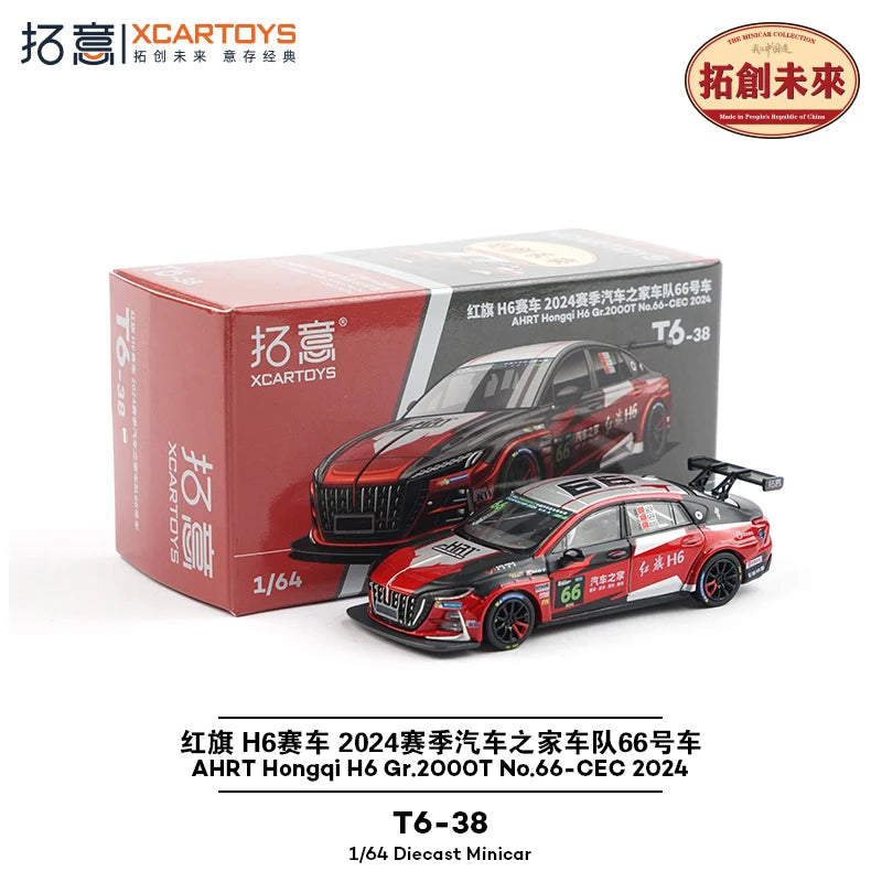XCARTOYS H6 GR 2000t No 66 1 64 Metal Plastic 1:64 Diecast