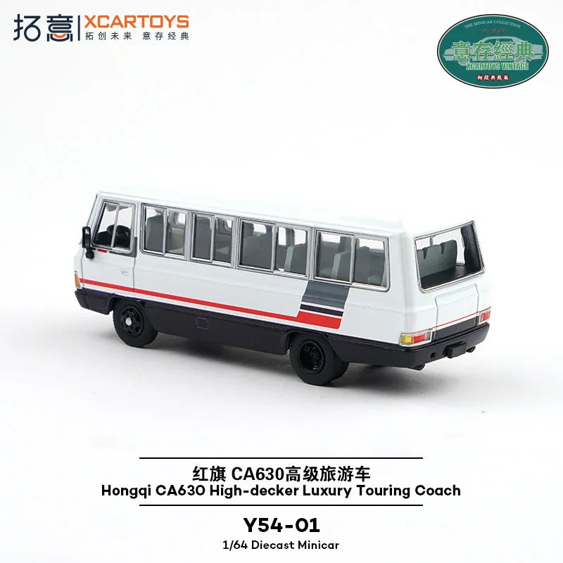 XCARTOYS Ca630 1 64 Metal Plastic Parts Y54 01 1:64 Diecast