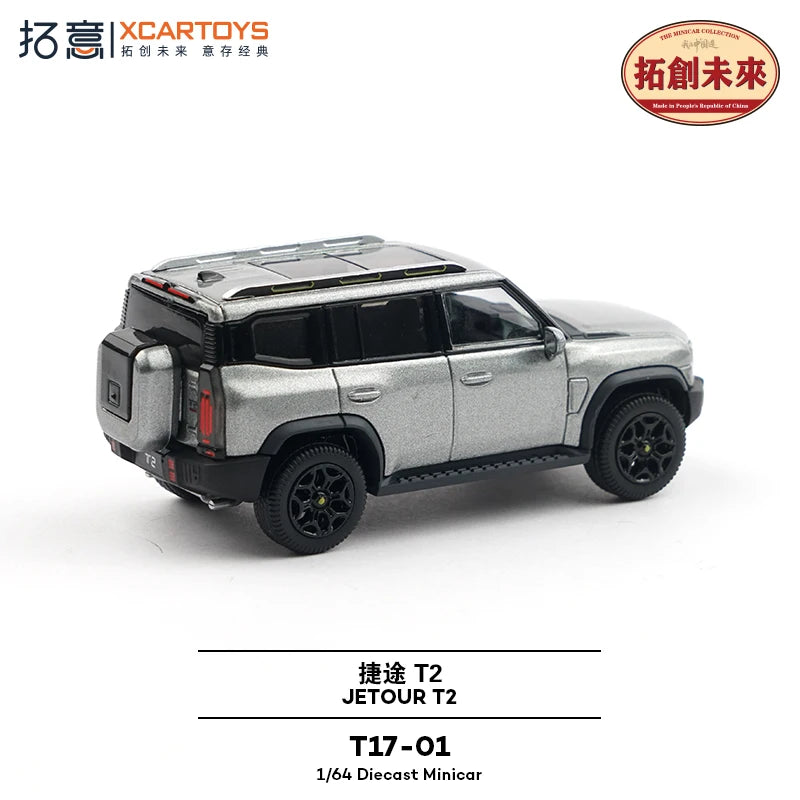 XCARTOYS T2 1 64 Metal Plastic Parts T17 01 T17 1:64 Diecast