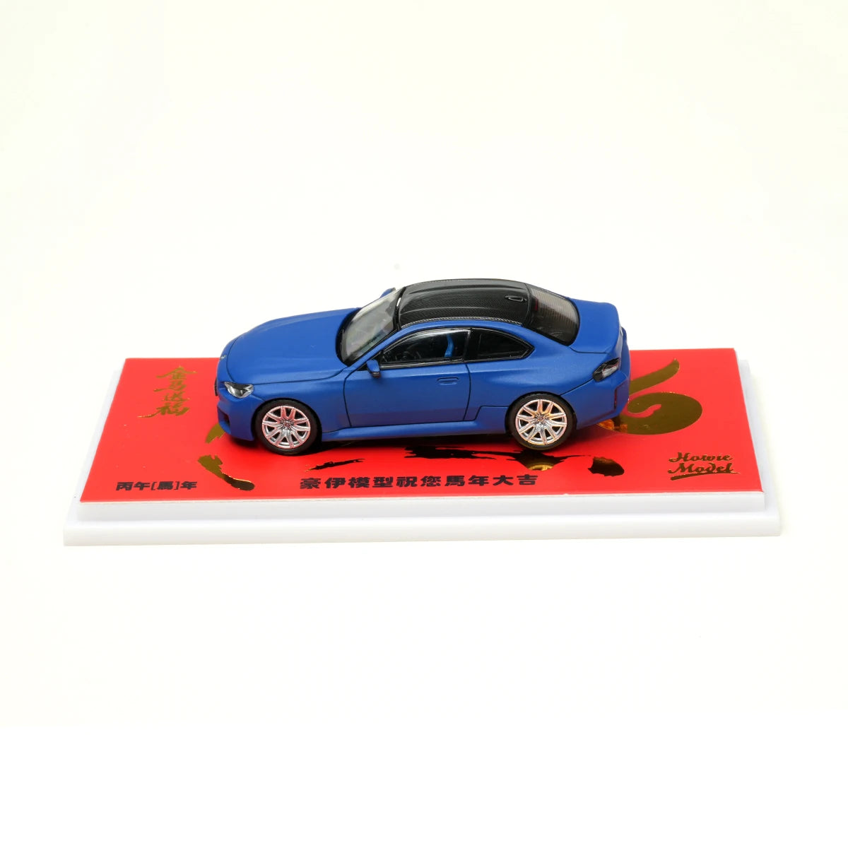 BMW G87 M2 Carbon Fiber Roof Howie 1:64 Diecast