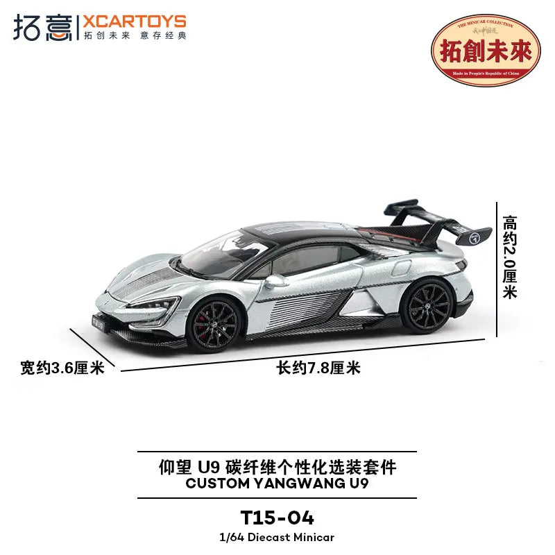 XCARTOYS Custom U9 Metal Plastic Parts 1 64 T15 04 1:64 Diecast
