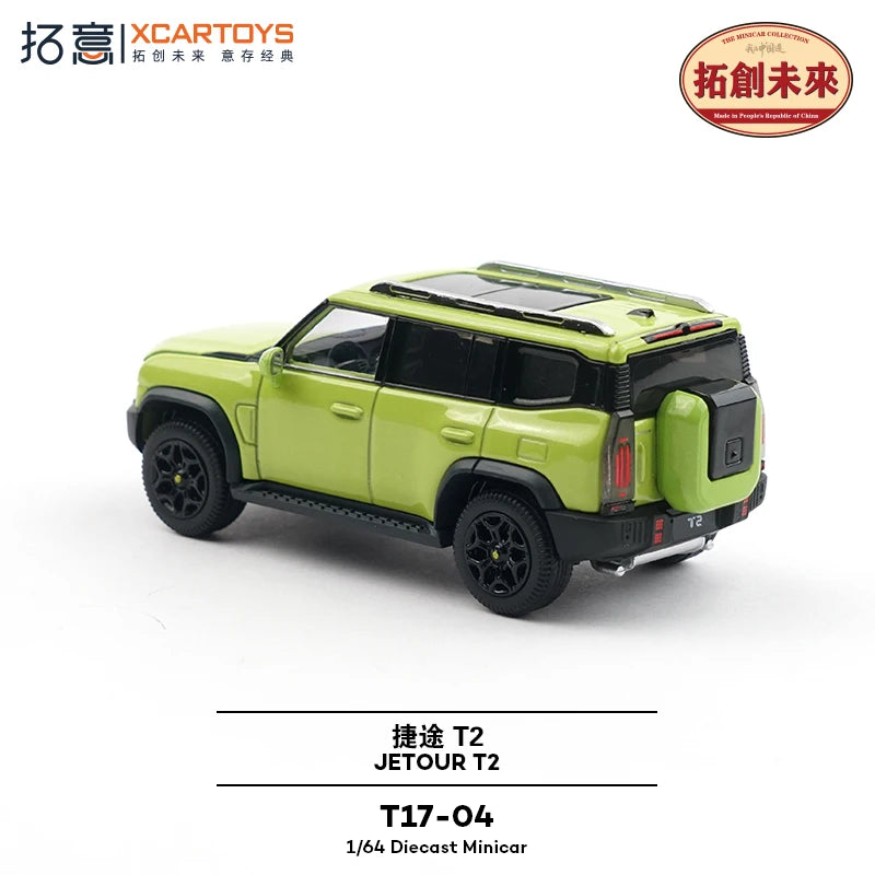 XCARTOYS T2 1 64 Metal Plastic Parts T17 01 T17 1:64 Diecast