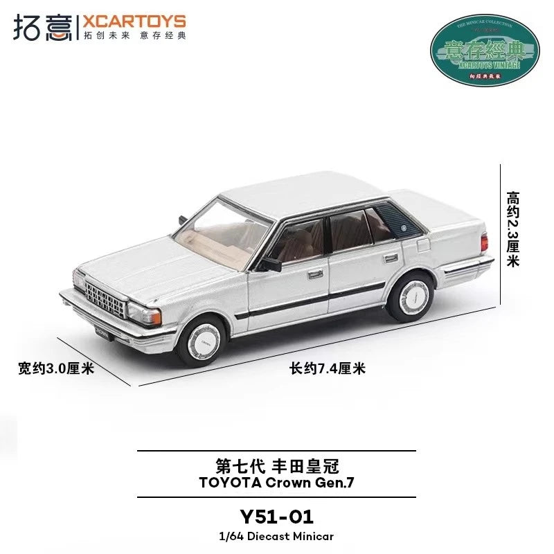 XCARTOYS Crown Gen 7 1 64 Metal Plastic Parts Y51 1:64 Diecast
