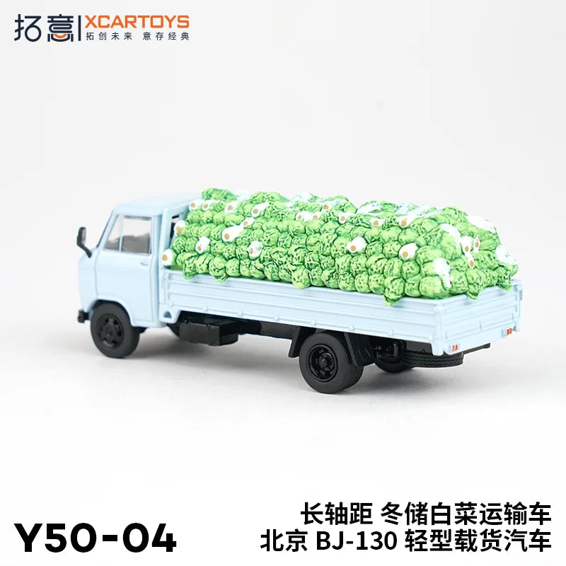 XCARTOYS Bj130 Bj 130 Cabbage Truck 9 3:64 Diecast