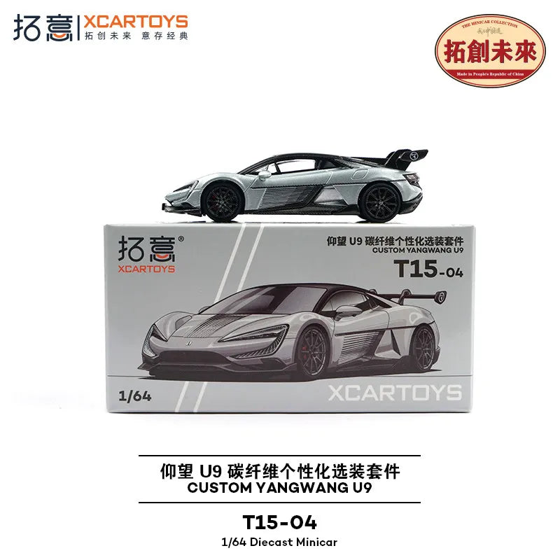 XCARTOYS Custom U9 Metal Plastic Parts 1 64 T15 04 1:64 Diecast