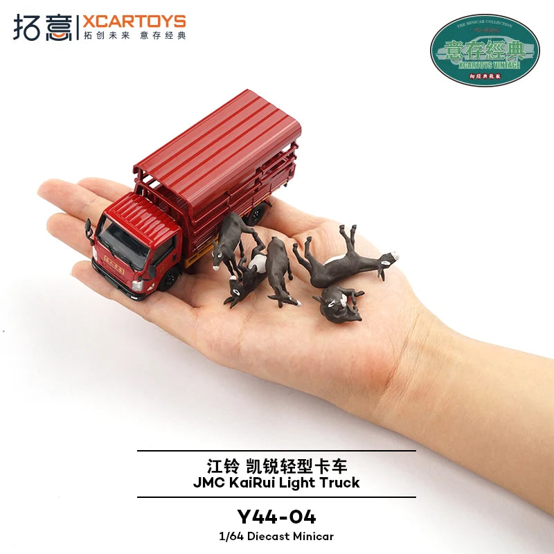 XCARTOYS Kairui Light Truck 1 64 Metal Plastic Parts Y44 1:64 Diecast