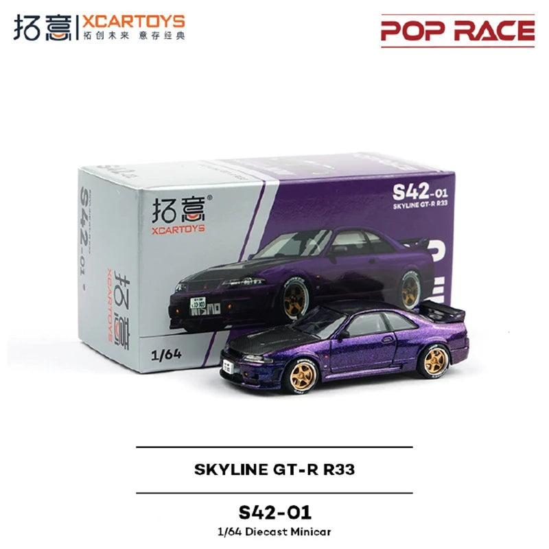 XCARTOYS GT-R GT-R R33 1 64 Metal Plastic Parts 1:64 Diecast