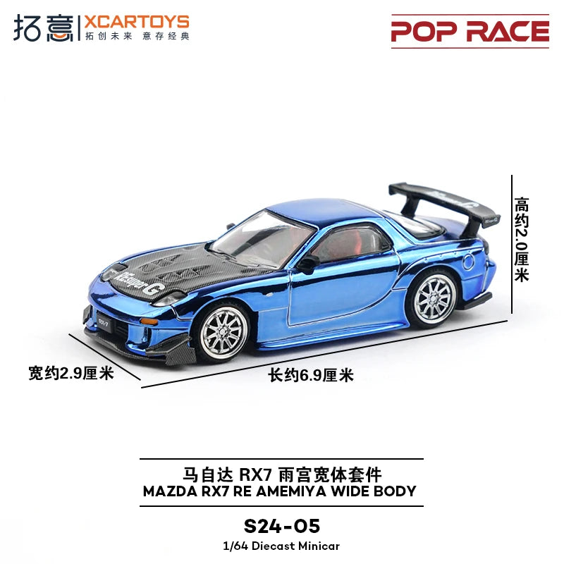 XCARTOYS Pop Race RX-7 Re Rx7re Wide Body 1 64 Metal 1:64 Diecast