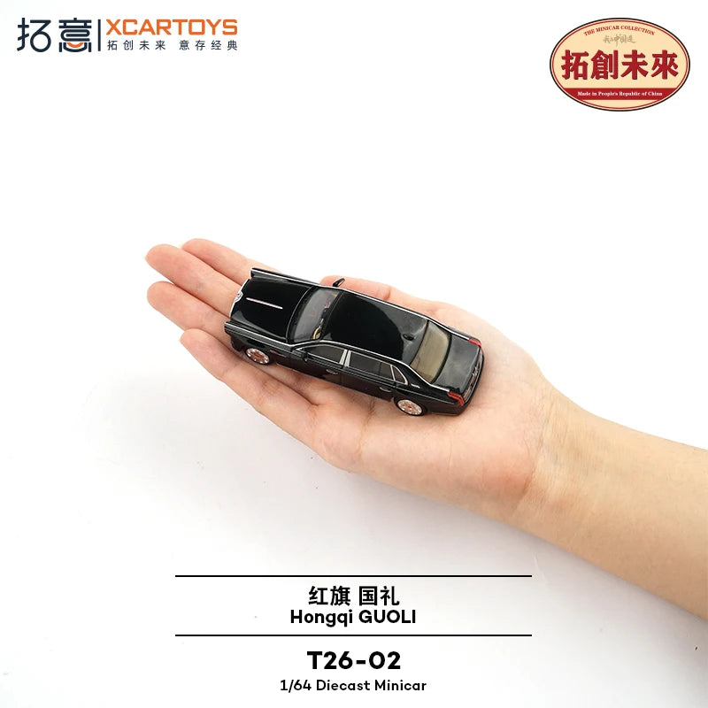 XCARTOYS Guoli 1 64 Metal Plastic Parts T26 01 T26 1:64 Diecast