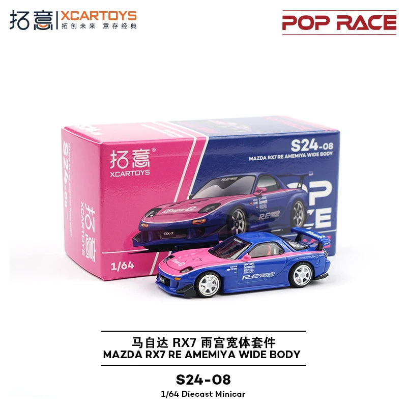 XCARTOYS Pop Race RX-7 RX-7 Fd Re Wide Body 1 1:64 Diecast