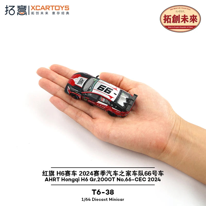 XCARTOYS H6 GR 2000t No 66 1 64 Metal Plastic 1:64 Diecast