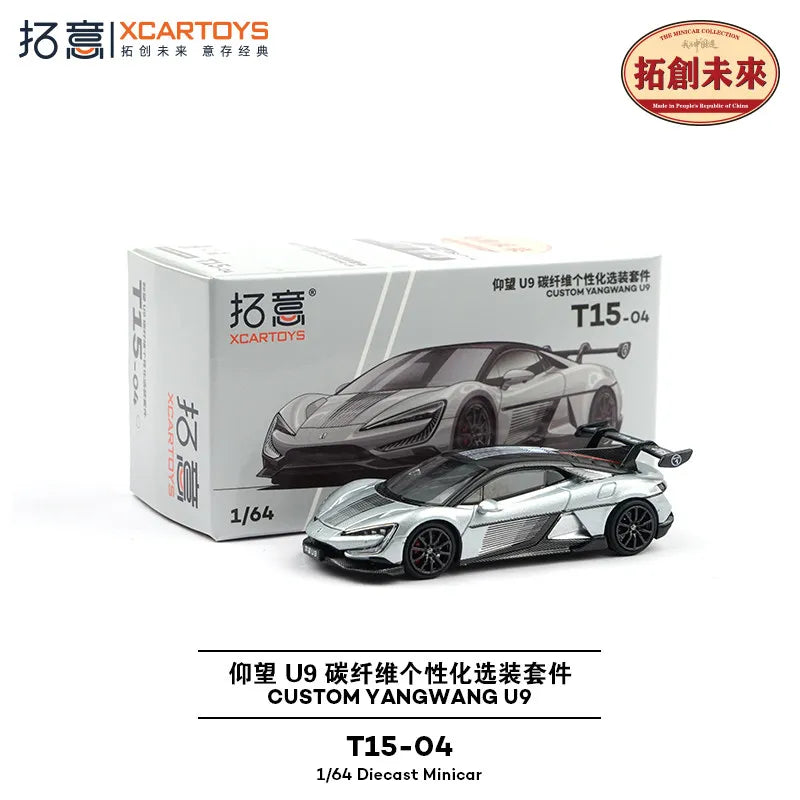 XCARTOYS Custom U9 Metal Plastic Parts 1 64 T15 04 1:64 Diecast