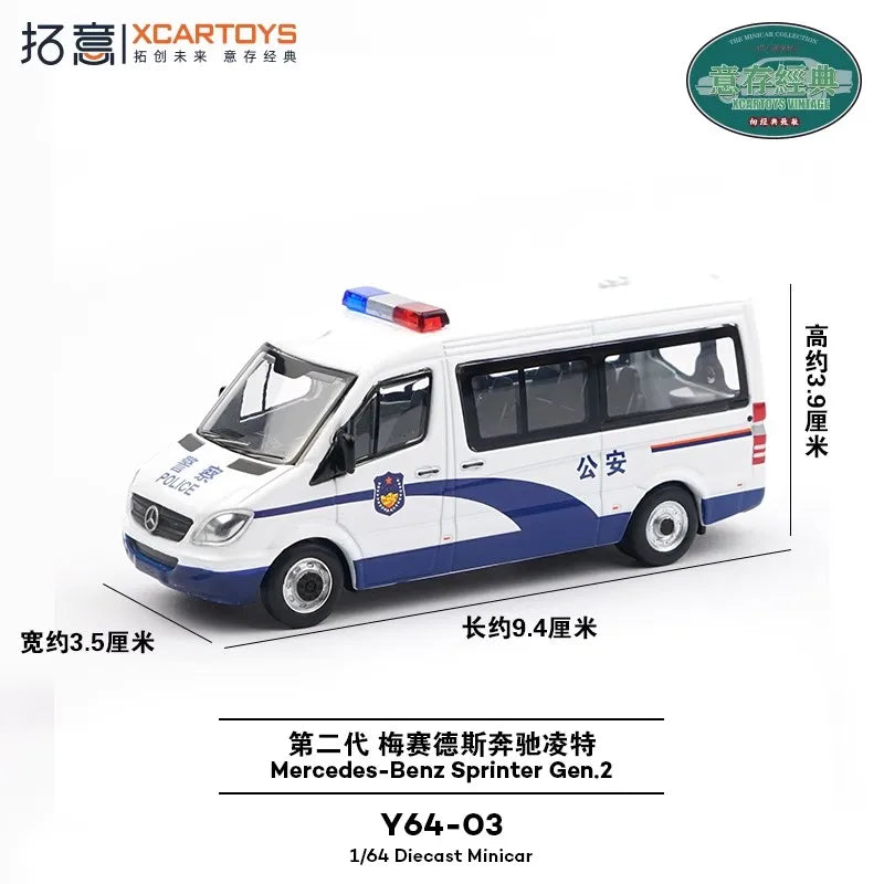 XCARTOYS Sprinter Gen 2 Y64 01 Y64 02 Y64 03 1:64 Diecast