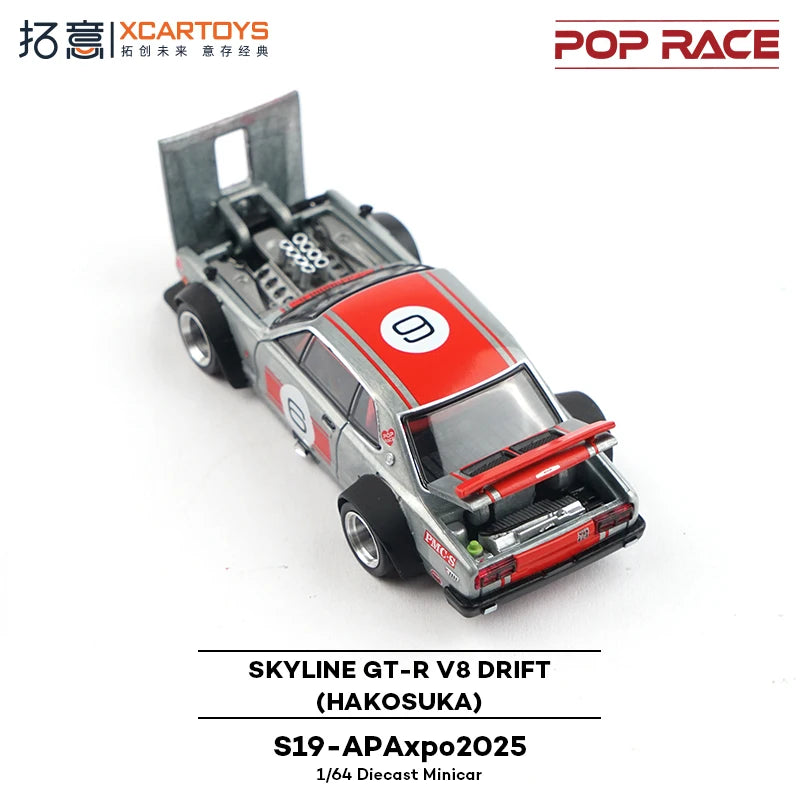 Pop Race XCARTOYS Skyline GT-R V8 Drift Hakosuka1 64 Metal 1:64 Diecast