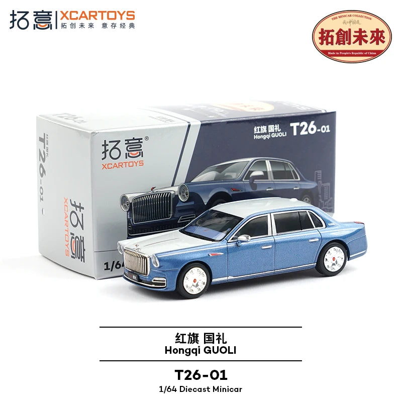 XCARTOYS Guoli 1 64 Metal Plastic Parts T26 01 T26 1:64 Diecast