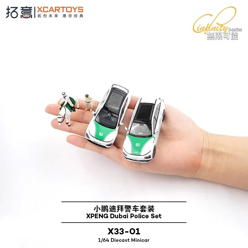 XCARTOYS Dubai 1 64 Metal Plastic Parts X33 01 1:64 Diecast
