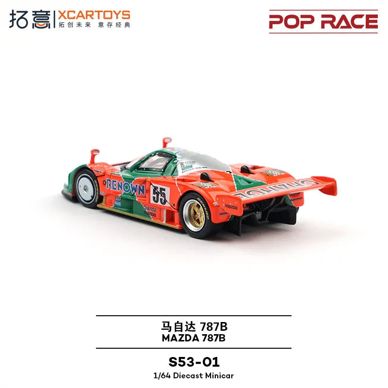 Pop Race Mazda 787B 1991 Le Mans Champion 1:64 Diecast