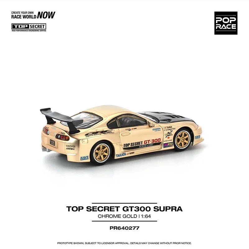 Toyota Supra A80 Top Secret GT300 Chrome Gold Pop Race 1:64 Scale Diecast Model Car