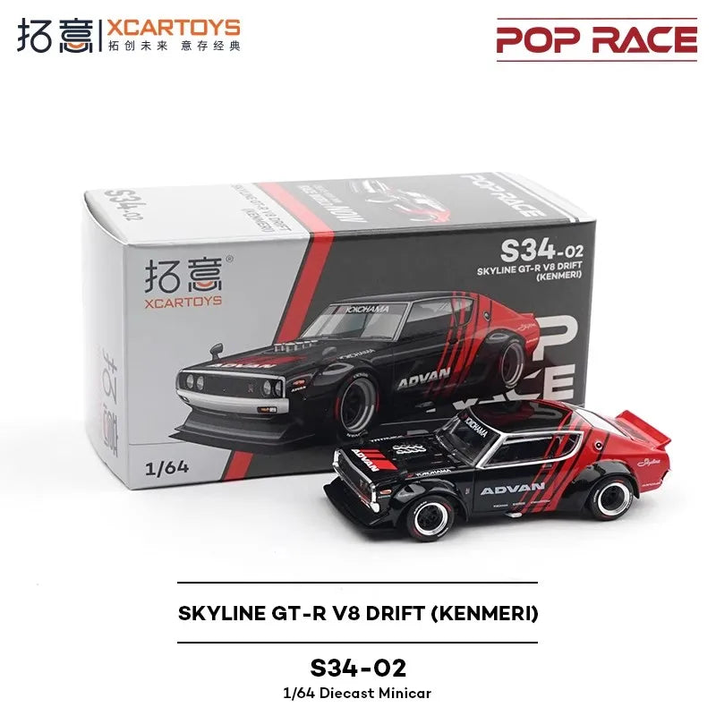 Pop Race XCARTOYS Skyline GT-R V8 Drift 1 64 Metal 1:64 Diecast
