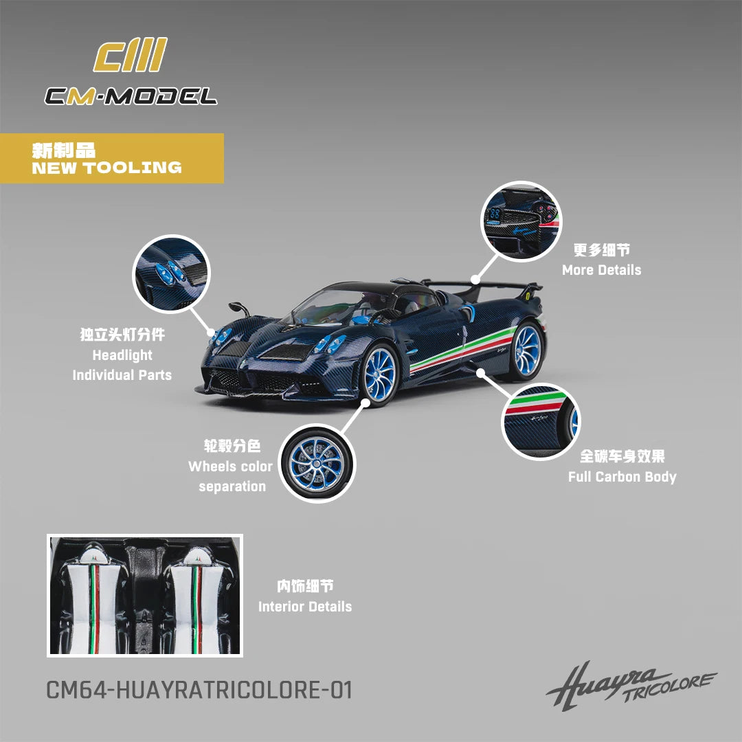 CM Huayra Tricolore 01 1 64 1:64 Diecast