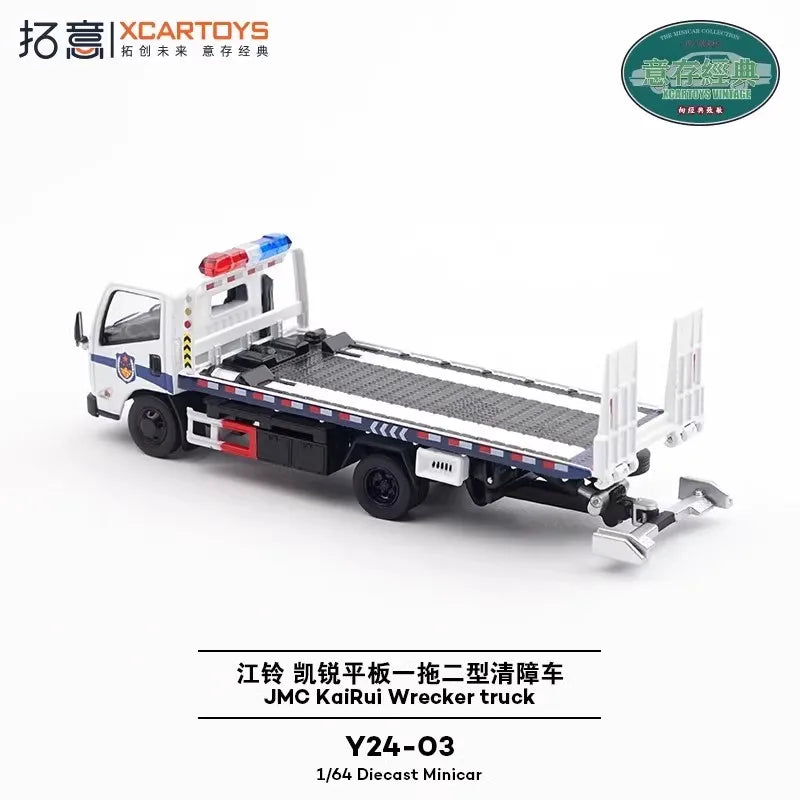 XCARTOYS Kairui Wrecker Truck 1 64 Metal Plastic Parts Y24 1:64 Diecast