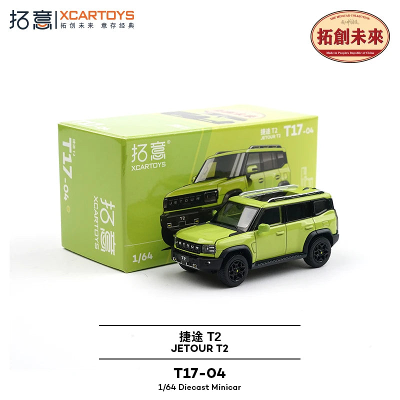 XCARTOYS T2 1 64 Metal Plastic Parts T17 01 T17 1:64 Diecast