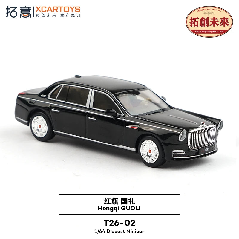 XCARTOYS Guoli 1 64 Metal Plastic Parts T26 01 T26 1:64 Diecast