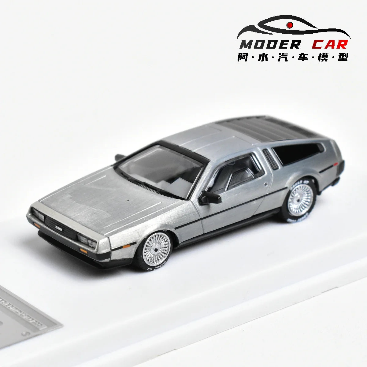 DeLorean DMC-12 Back to the Future MJ 1:64 Diecast