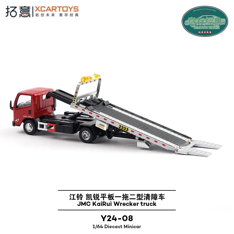 XCARTOYS Kairui Wrecker Truck 1 64 Metal Plastic Parts Y24 1:64 Diecast