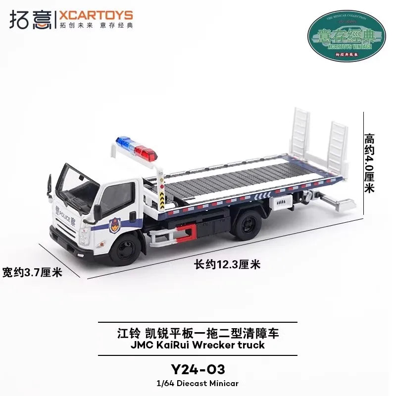 XCARTOYS Kairui Wrecker Truck 1 64 Metal Plastic Parts Y24 1:64 Diecast