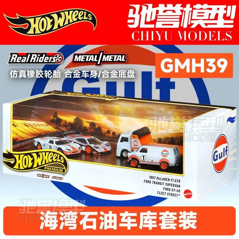 McLaren Car Culture GMH39 F1 / Ford Custom 1:64 Diecast