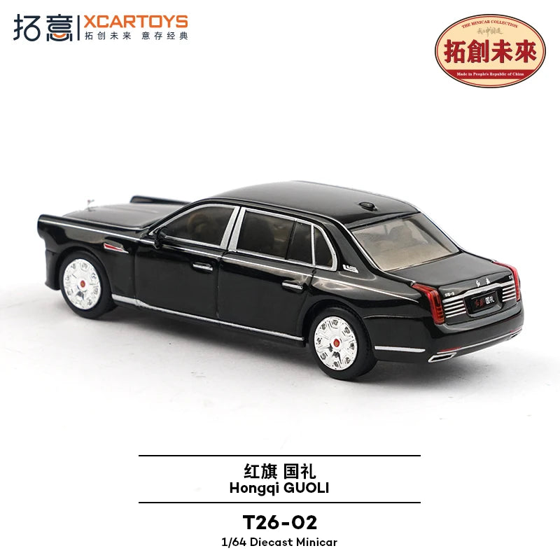 XCARTOYS Guoli 1 64 Metal Plastic Parts T26 01 T26 1:64 Diecast