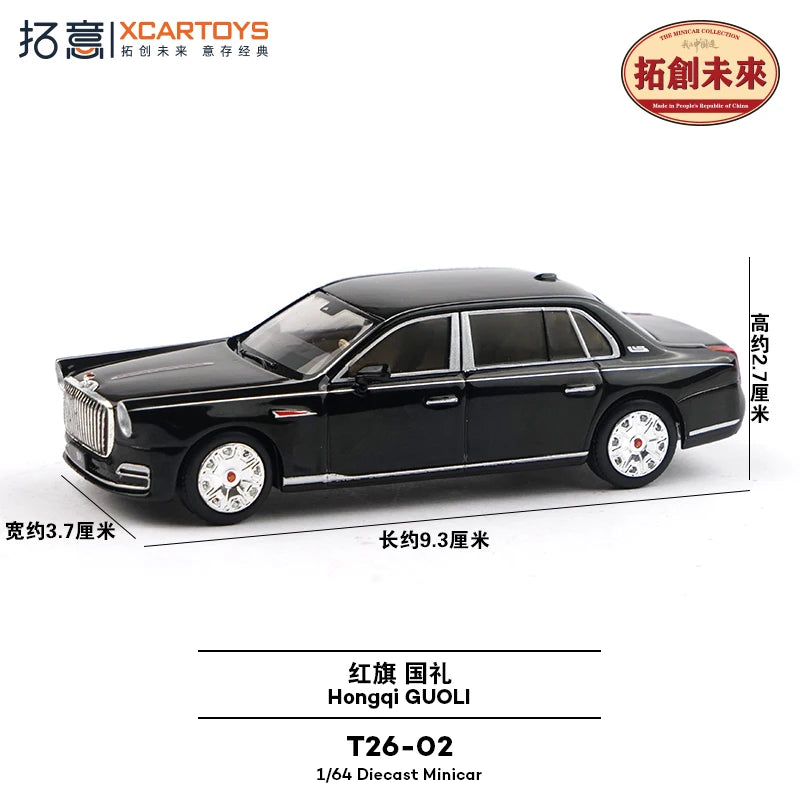XCARTOYS Guoli 1 64 Metal Plastic Parts T26 01 T26 1:64 Diecast