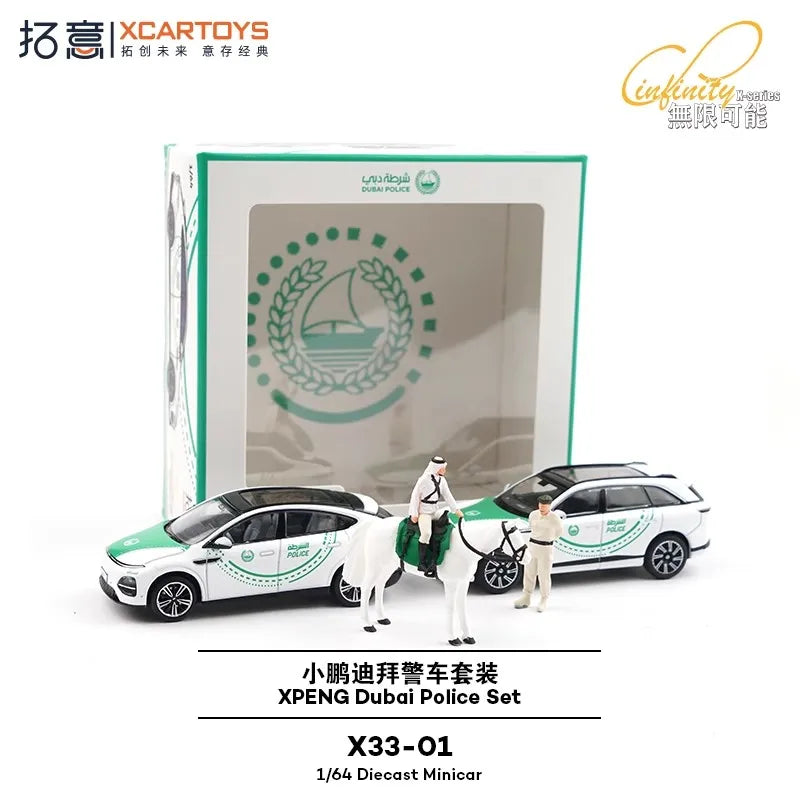 XCARTOYS Dubai 1 64 Metal Plastic Parts X33 01 1:64 Diecast