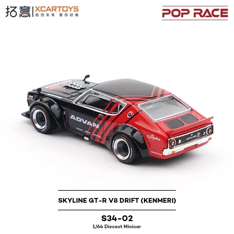 Pop Race XCARTOYS Skyline GT-R V8 Drift 1 64 Metal 1:64 Diecast