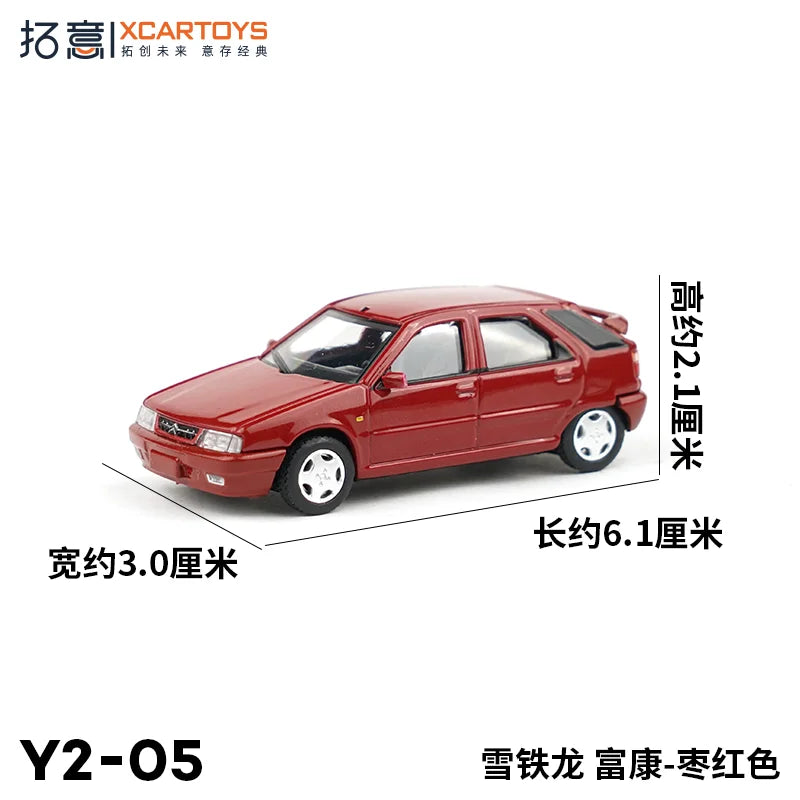 XCARTOYS Fukang 6 1cm Long 1 64 Metal Plastic Parts 1:64 Diecast